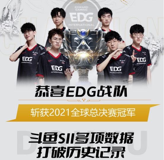 在最后的几 在最后的几