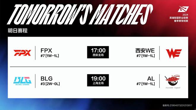 速度与灵感 速度与灵感