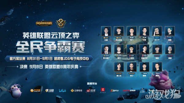 的身影及高 的身影及高