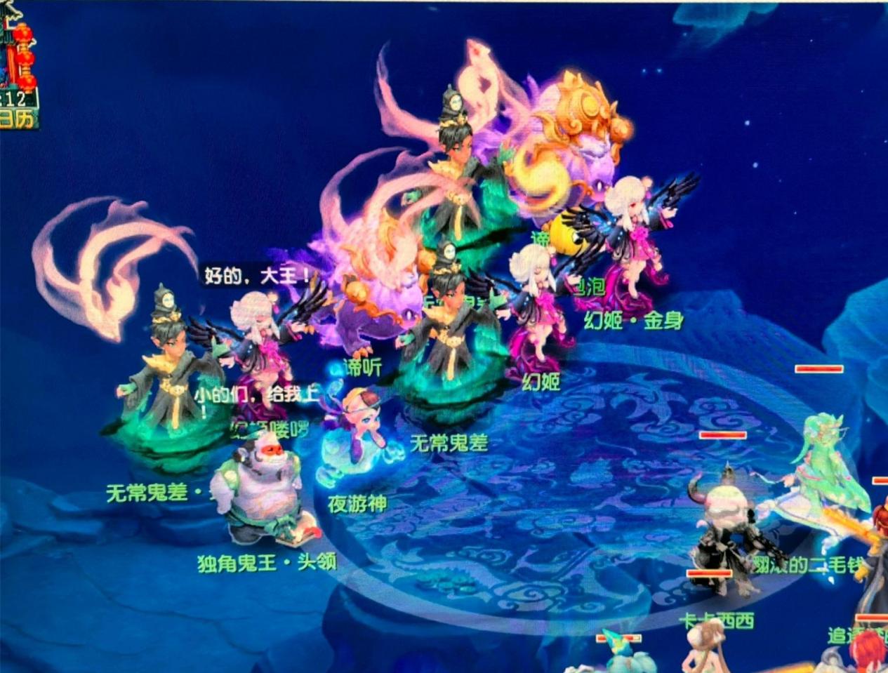 接下来的每 接下来的每