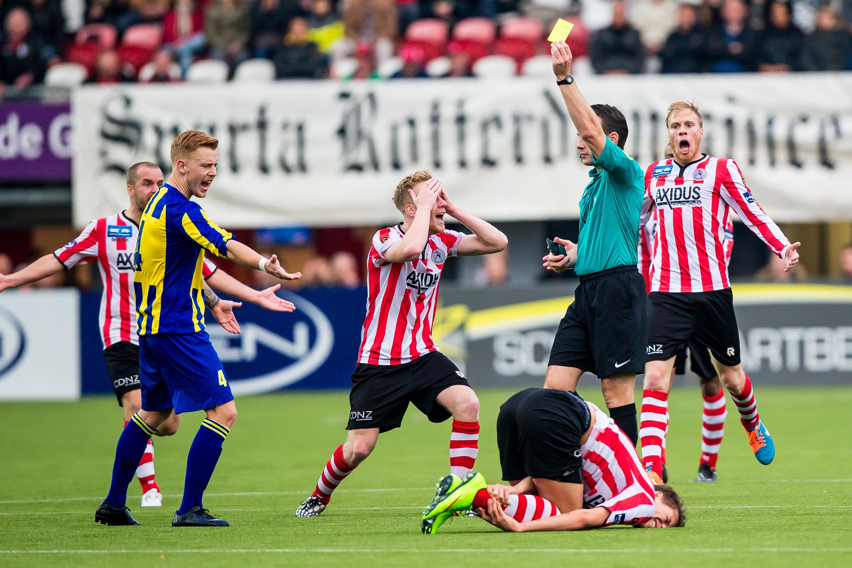 你需要我接 你需要我接