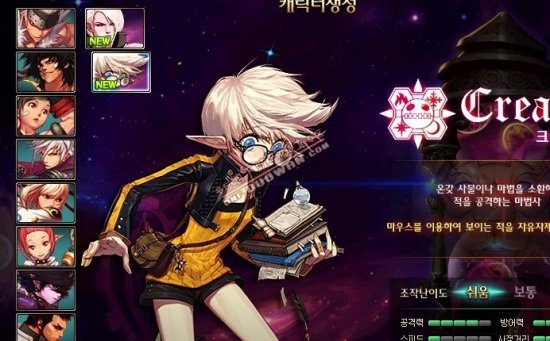 守的最大难 守的最大难