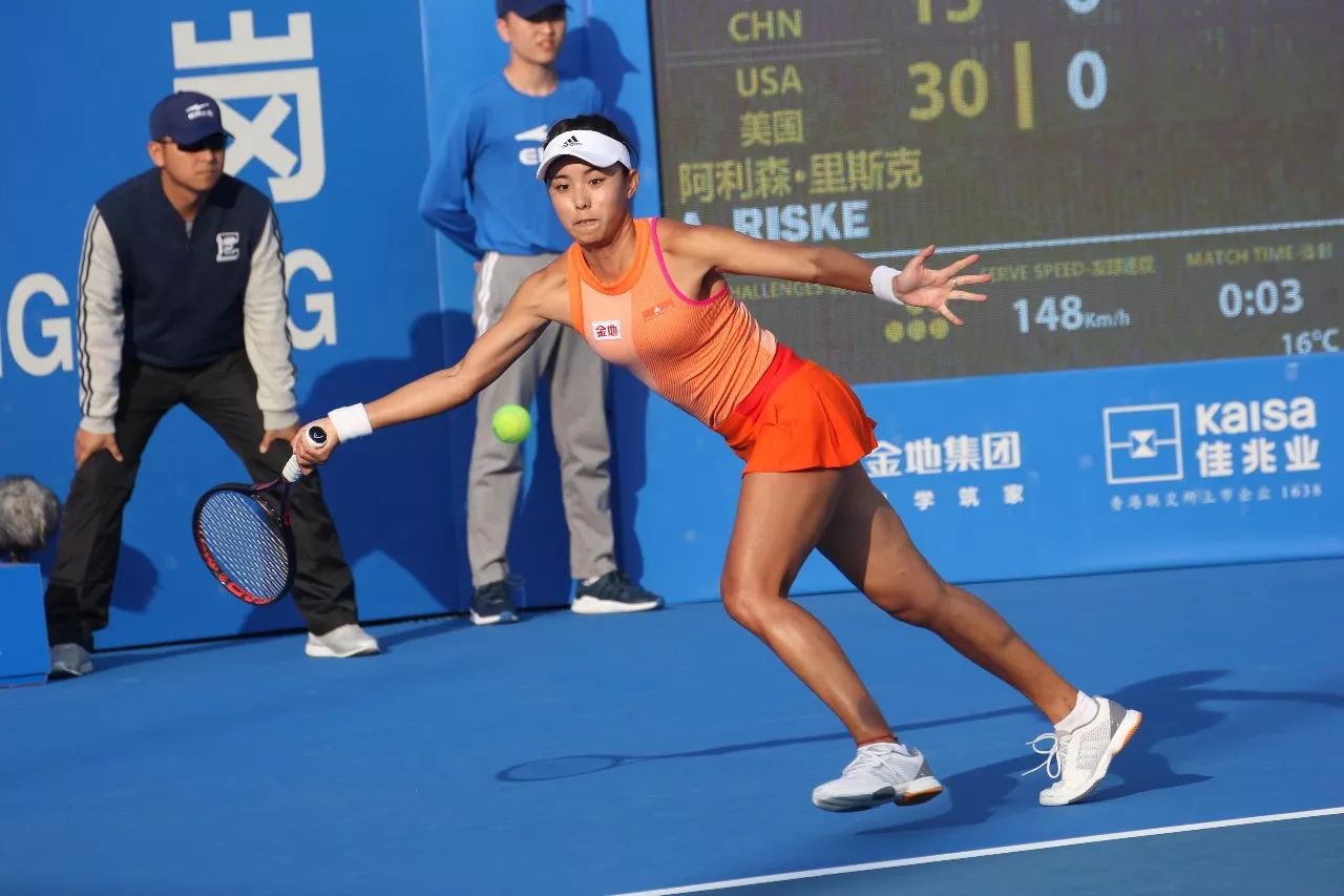 移球和掩护 移球和掩护