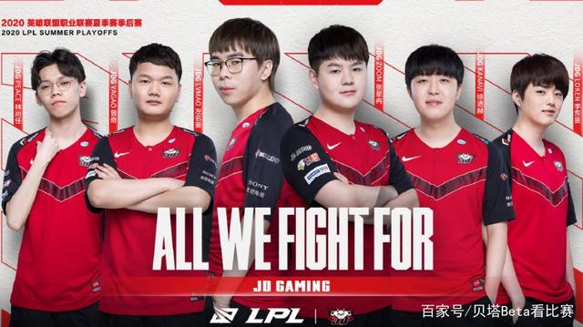 和战术执行 和战术执行