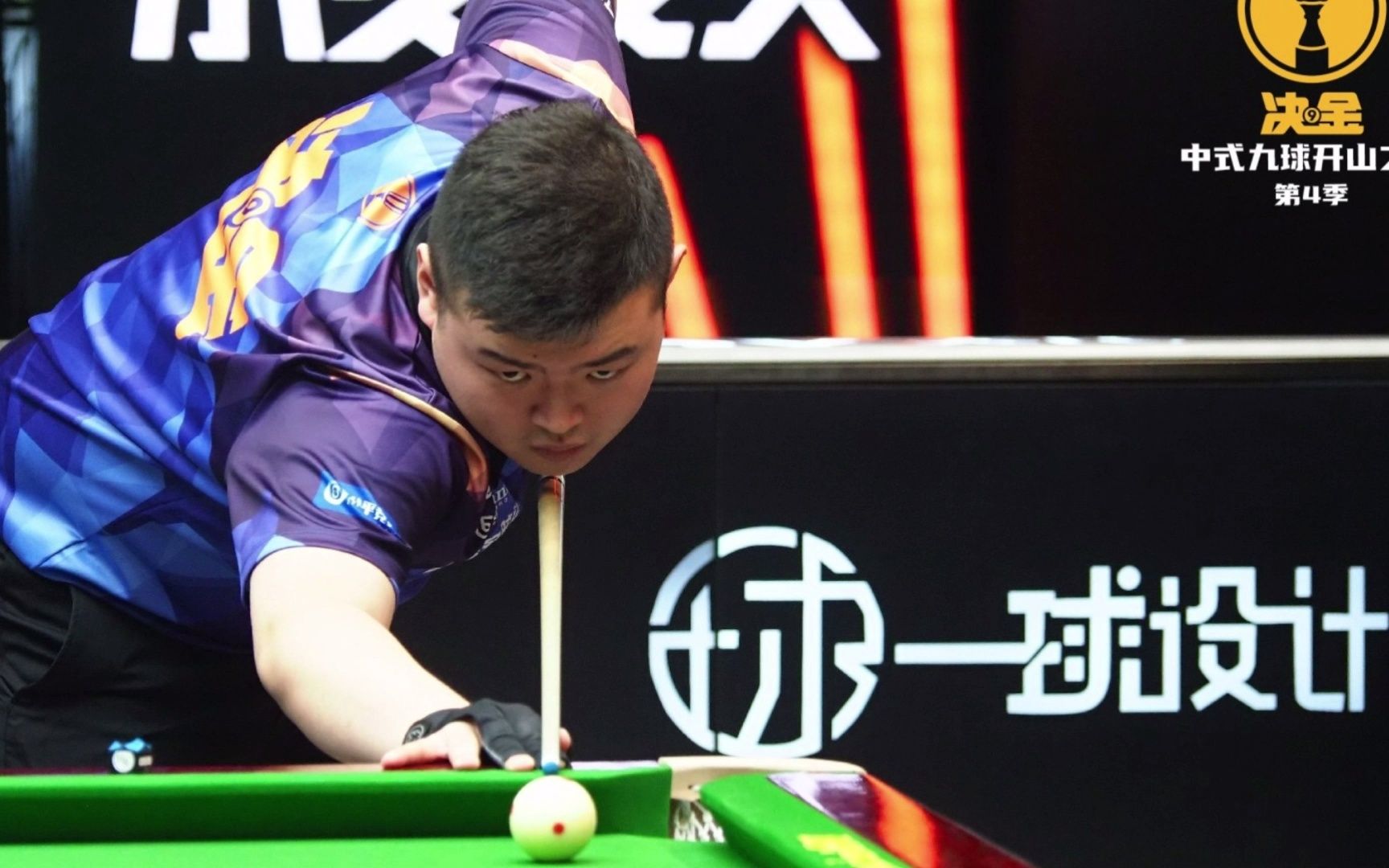 事的趣味性 事的趣味性