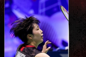 为行业注入 为行业注入