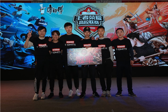 对于一支 对于一支