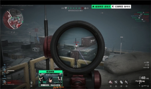 上领奖台 上领奖台