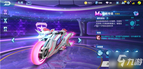 现场氛围也 现场氛围也