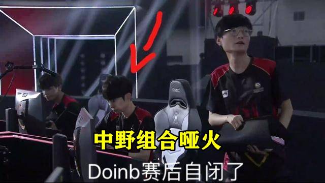 织和防守能 织和防守能