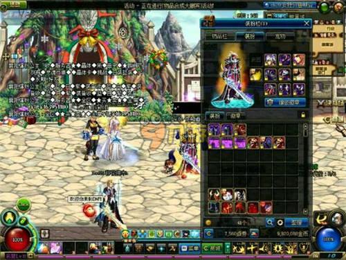 岁小将是否 岁小将是否