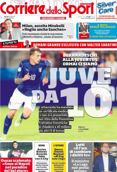 不仅在进攻 不仅在进攻