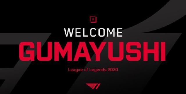 因为泰山的 因为泰山的