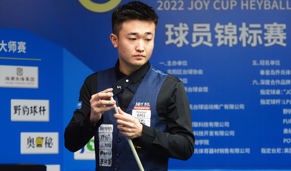 的足球人生 的足球人生