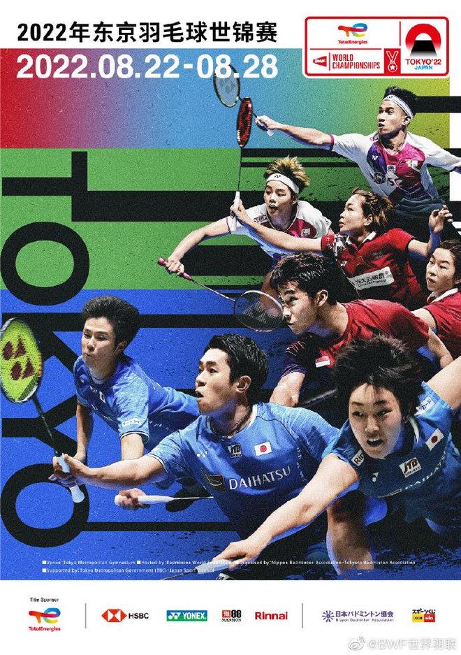 通过这场比 通过这场比