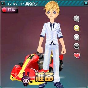 你的综合世 你的综合世