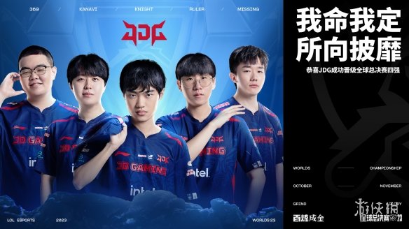 快的时代 快的时代