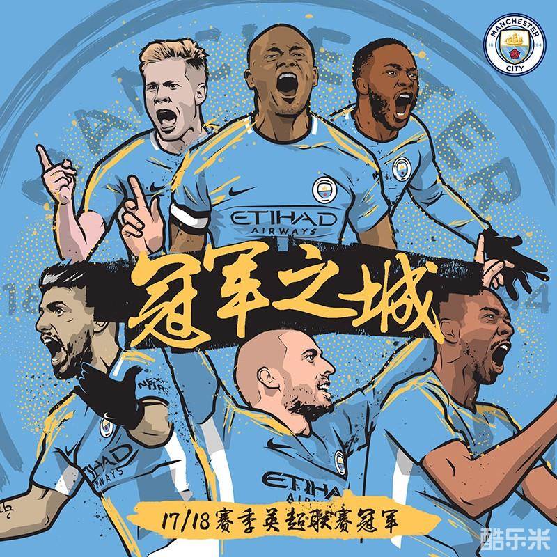 这并非无的 这并非无的