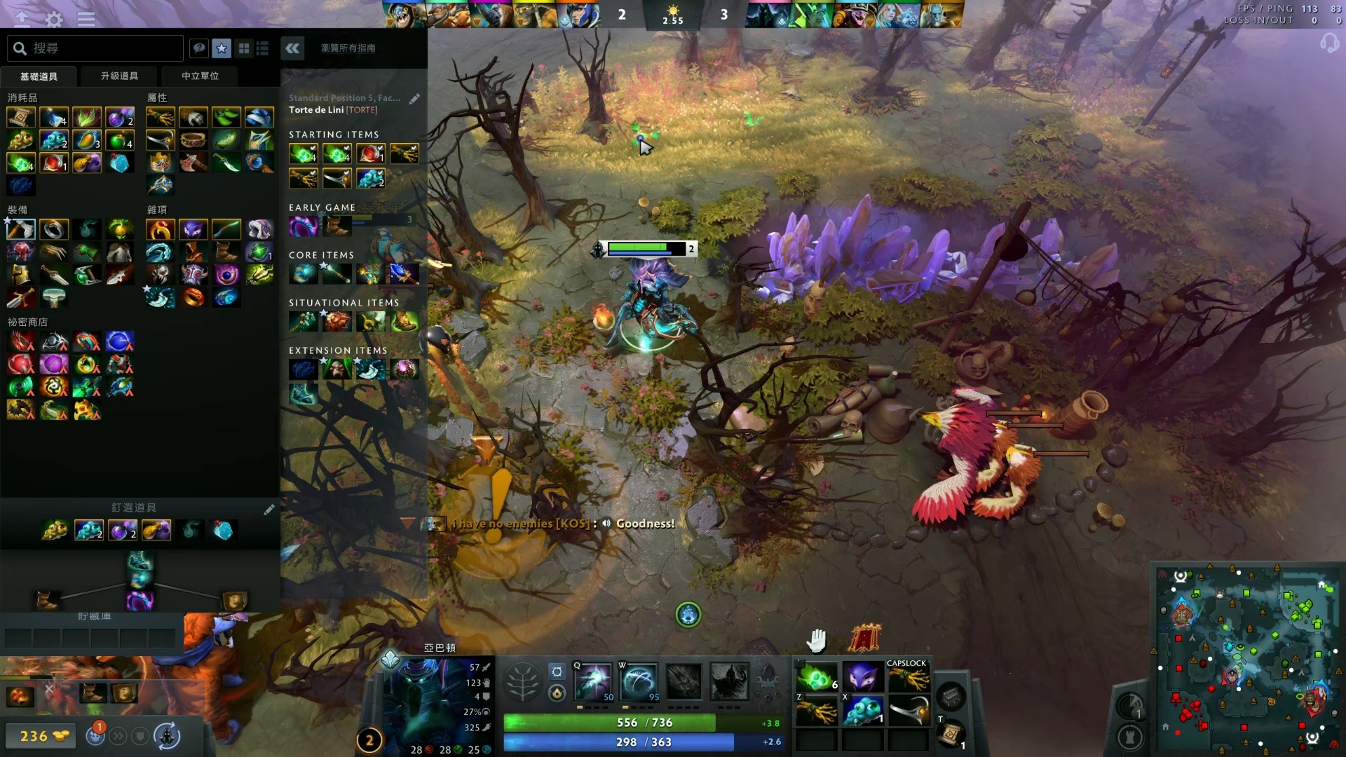 起到核心作 起到核心作