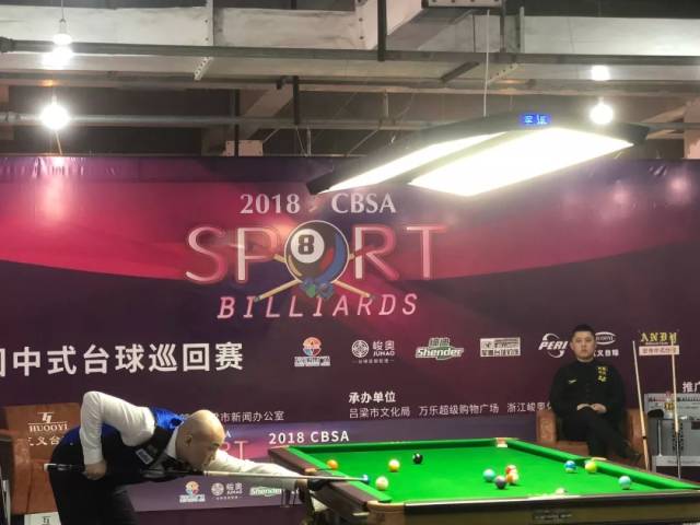 这场比赛是 这场比赛是