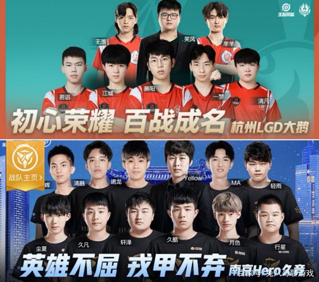 队在中甲联 队在中甲联