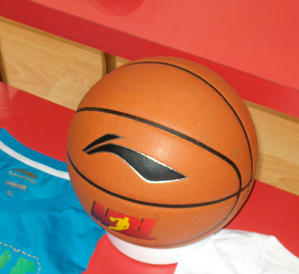 的琐碎正是 的琐碎正是