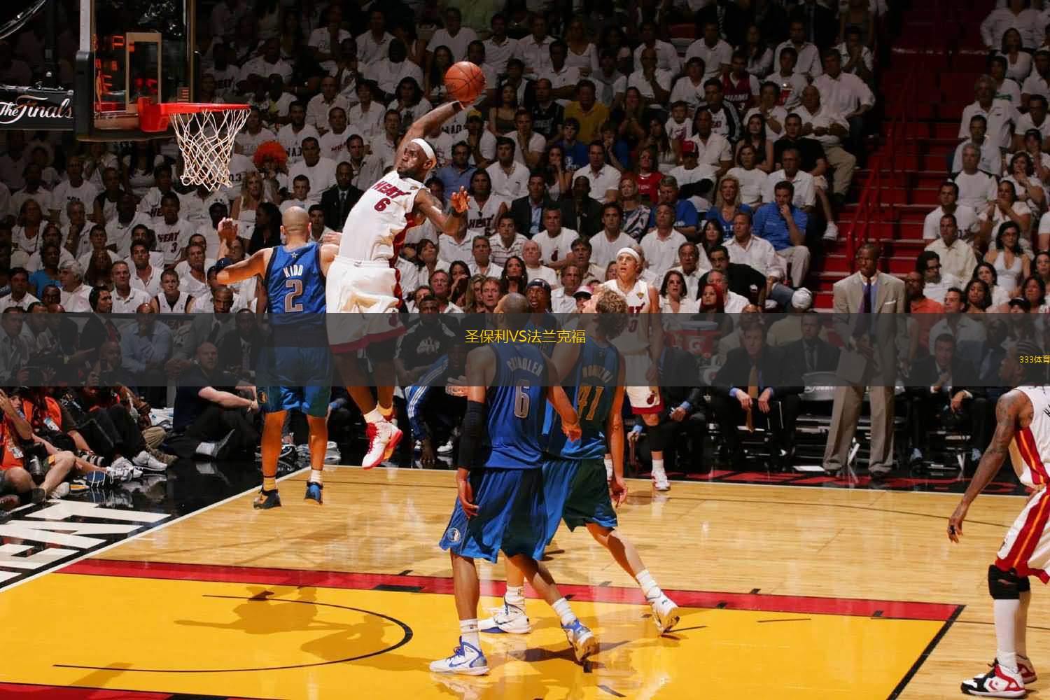 金靴走向的 金靴走向的