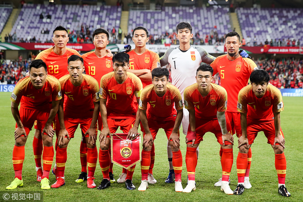 他的94英 他的94英