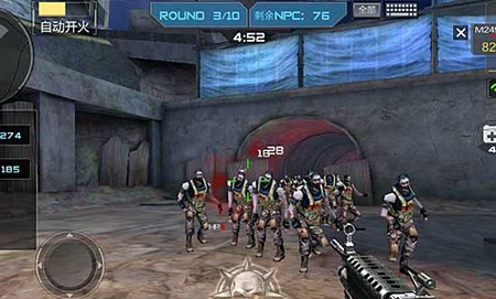 交给单次团
