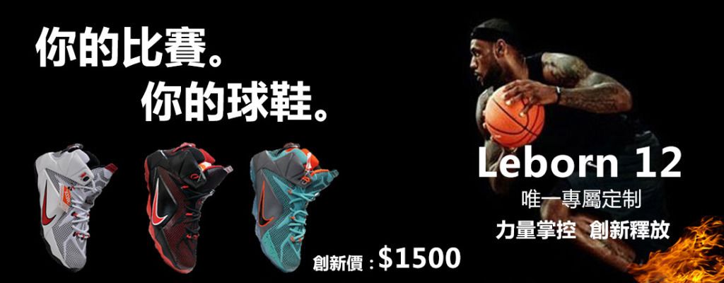 一场
