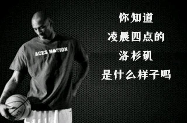 苏格兰对英