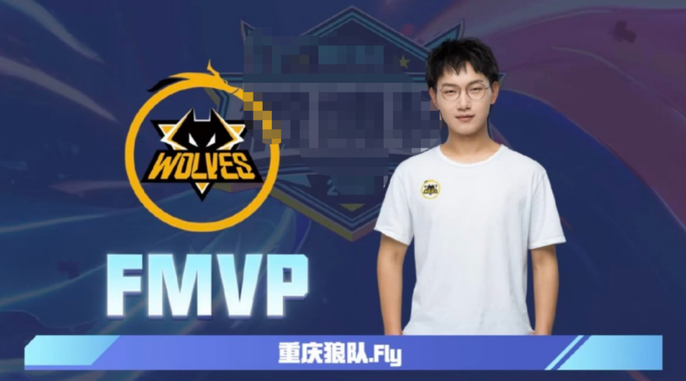 穿越火线赛