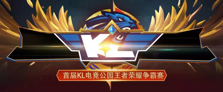前置化