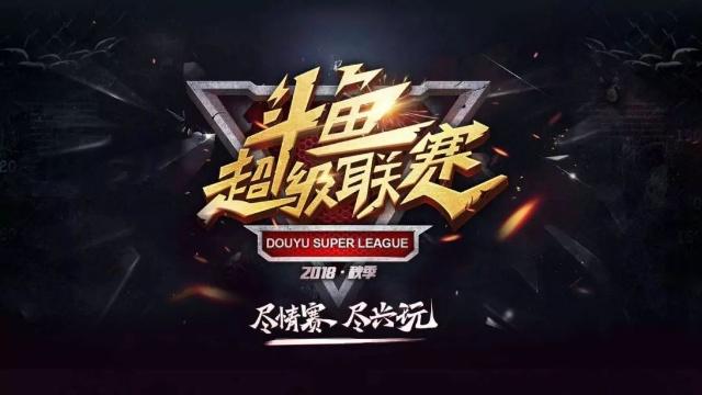 而是坚决打