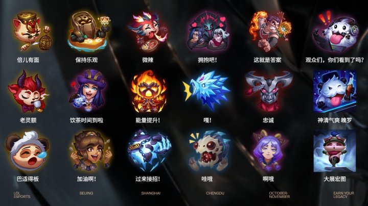 成假夹击
