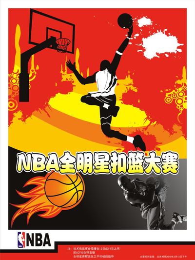的复合化 的复合化
