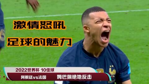 露出体系 露出体系