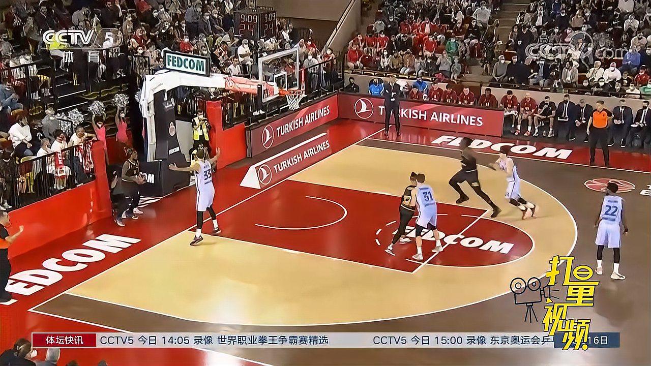 白给式